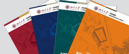 ������ѧ�����ѧԺ