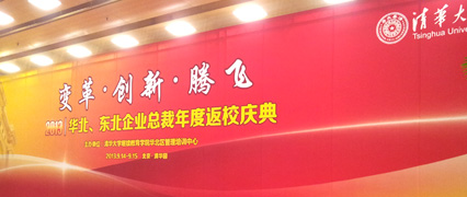 2013������������ҵ�ܲ���ȷ�У���