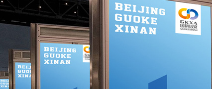 ɽ�������Ű�